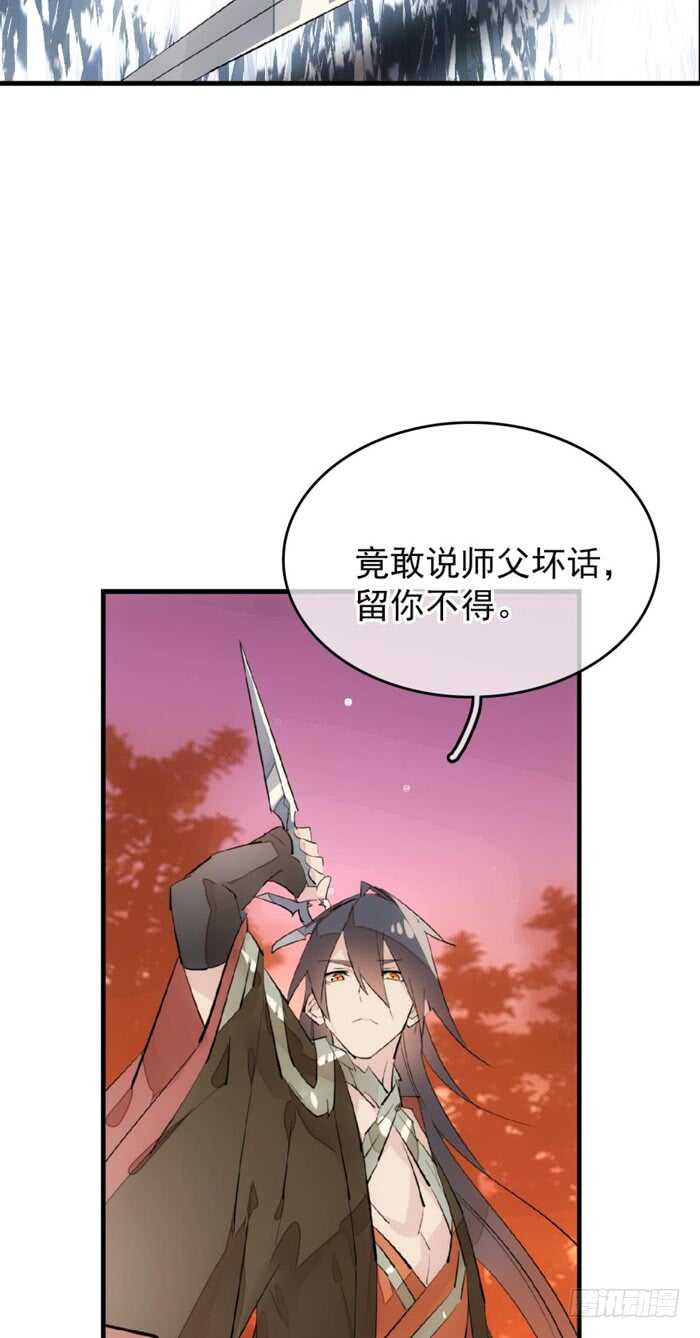 89 爱了恨了18