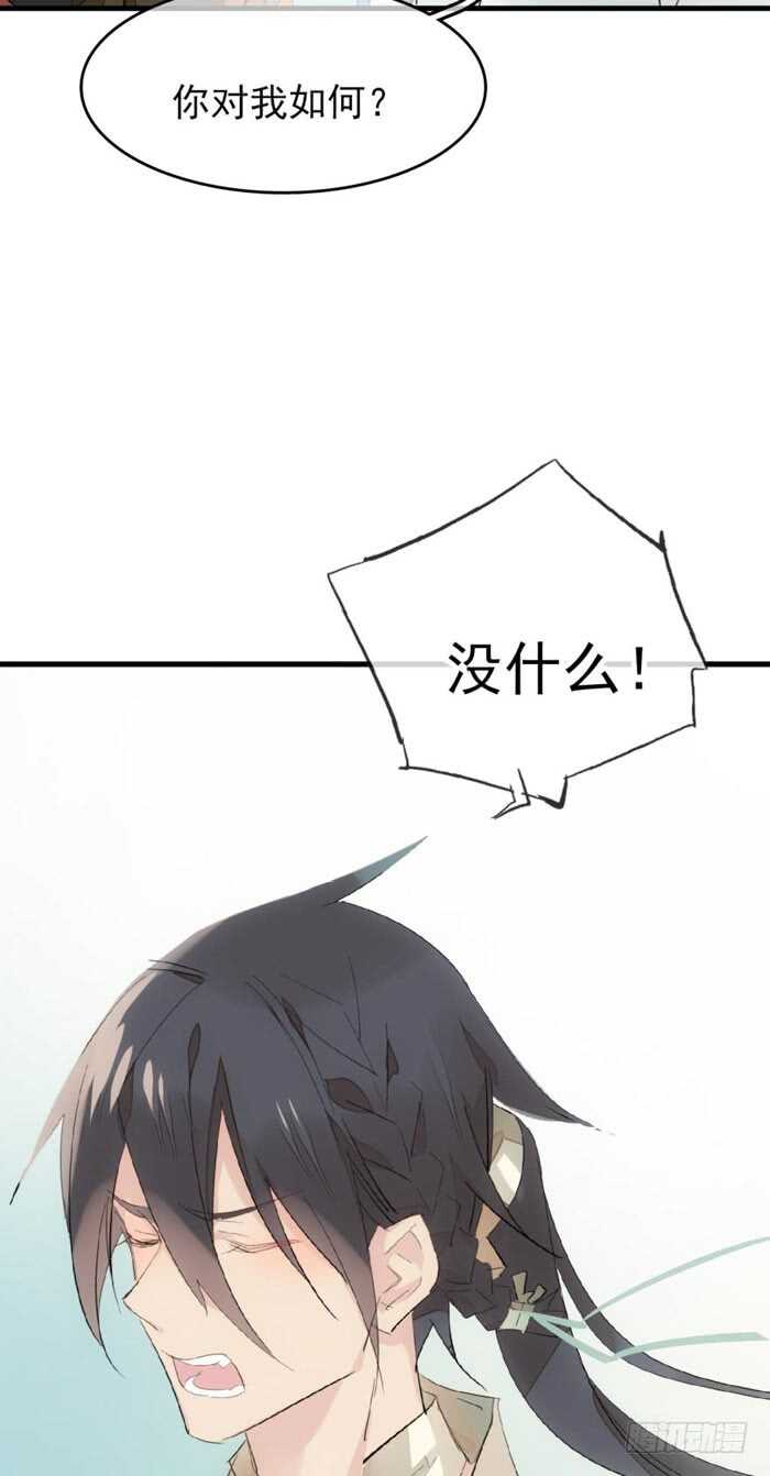 79 刎别22
