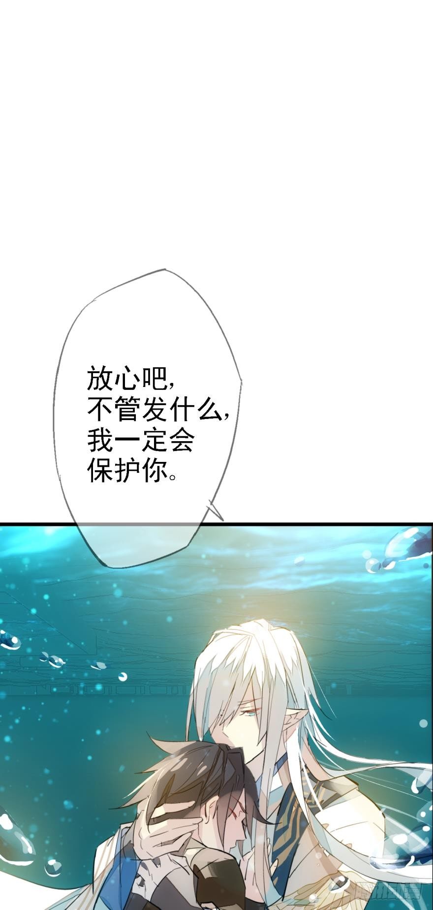 11溺水10