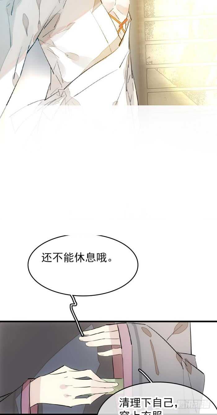 95 日暮晓色20