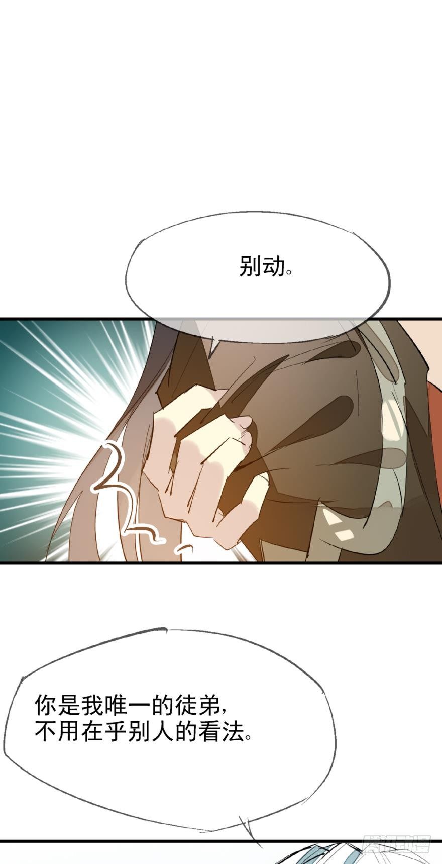 11溺水20
