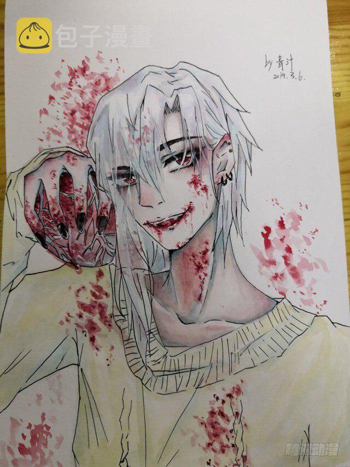 读者同人章节 749
