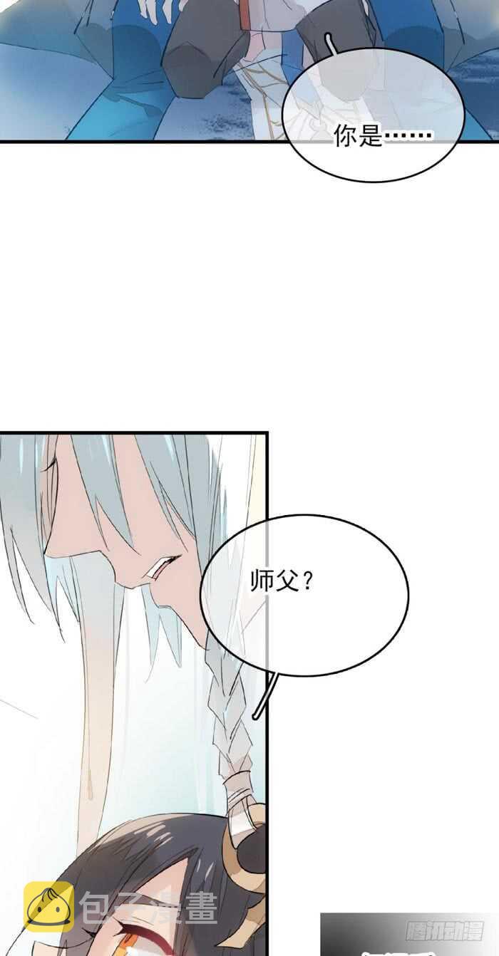 89 爱了恨了1