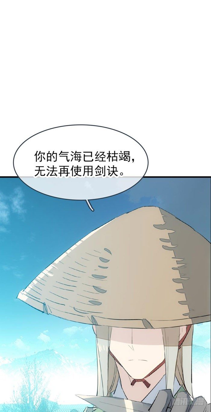 47 五花大绑10