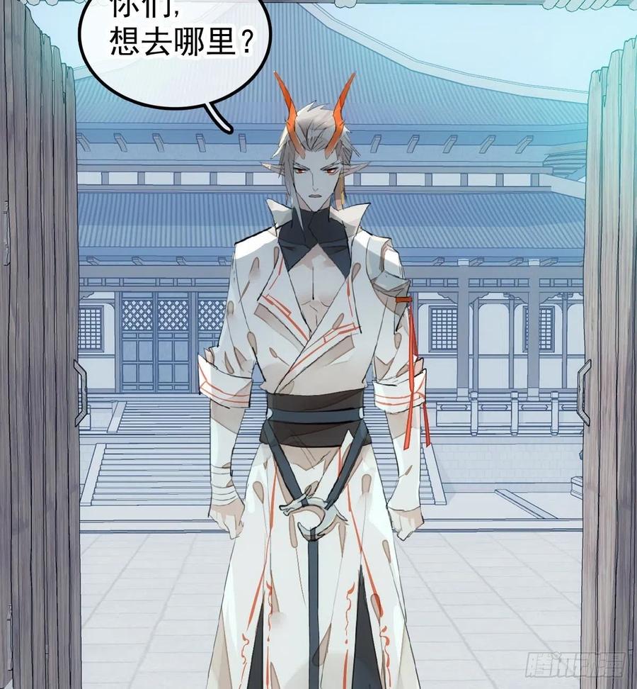 199 情毒发作38
