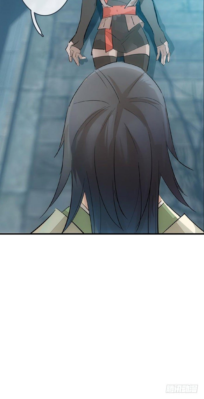 48 被抓12