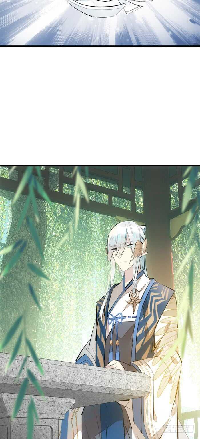 88 临时契约5
