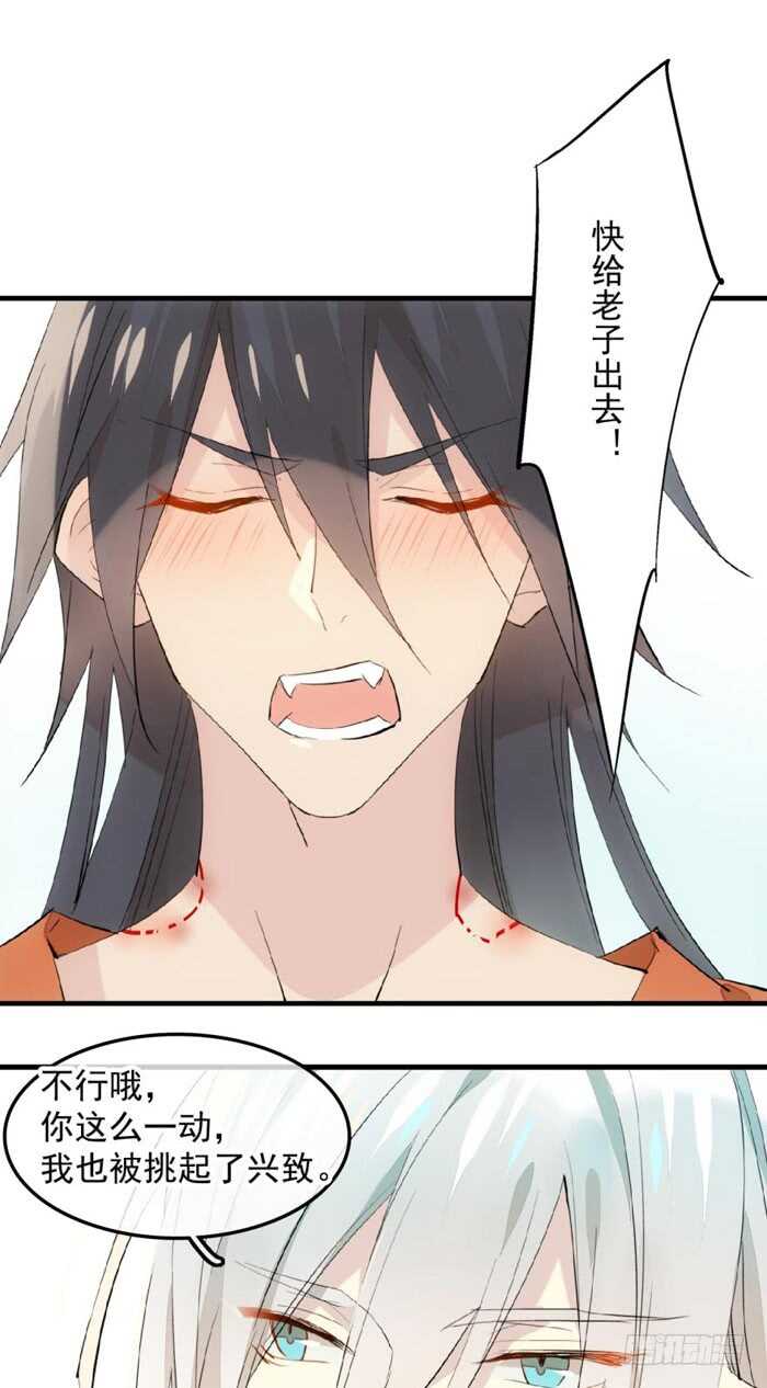 120 操劳一夜17