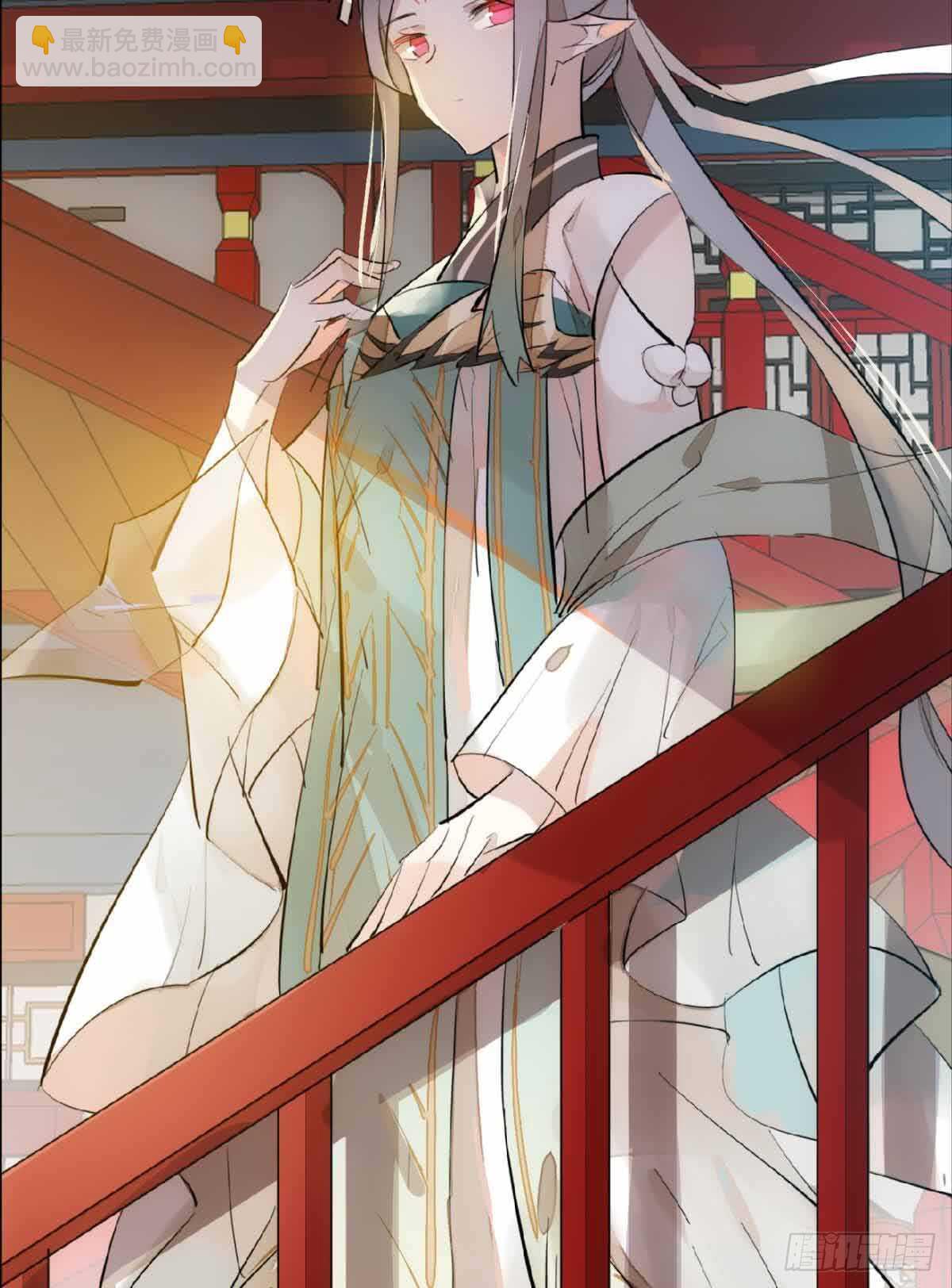 130 美人裙下有野兽26