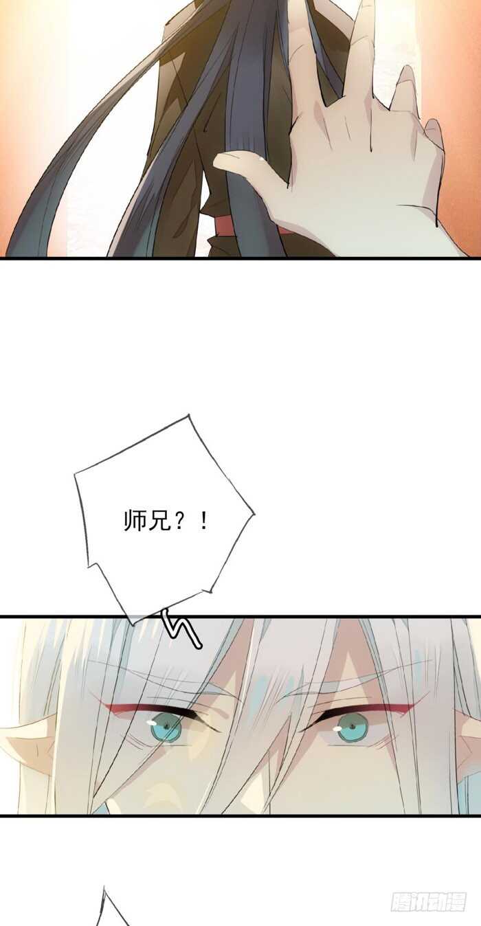 79 刎别27