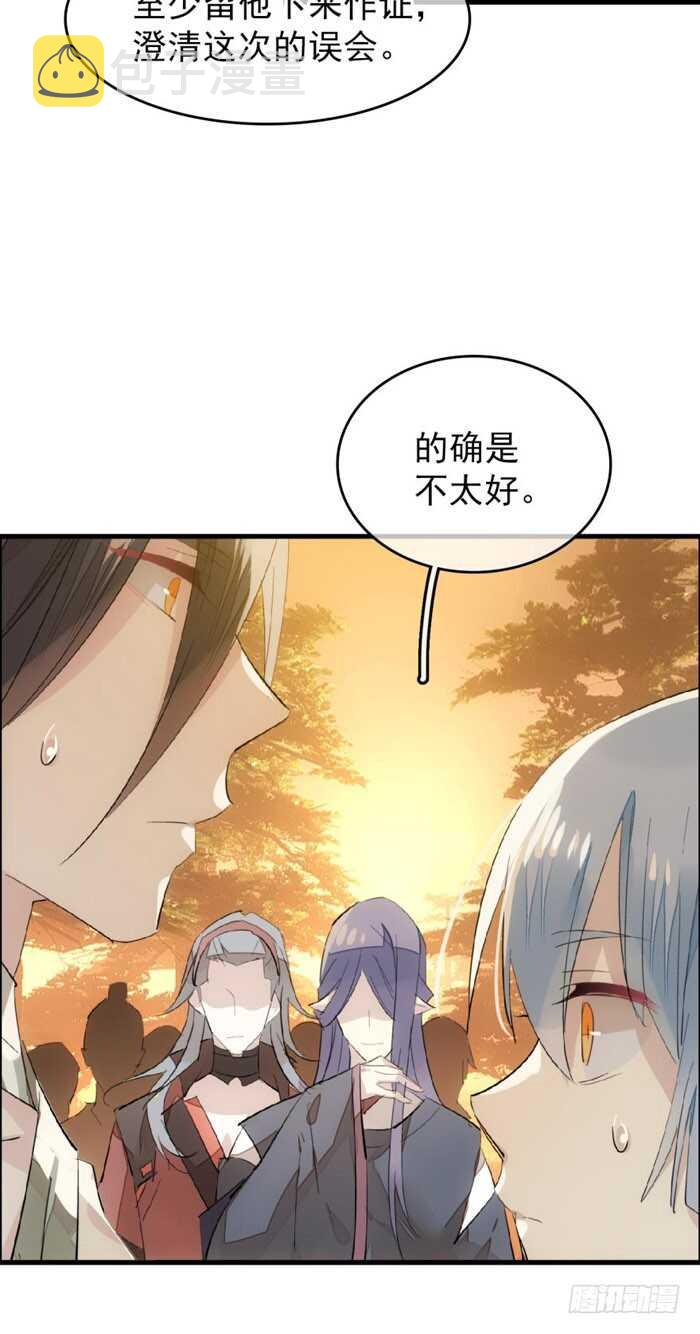 89 爱了恨了33