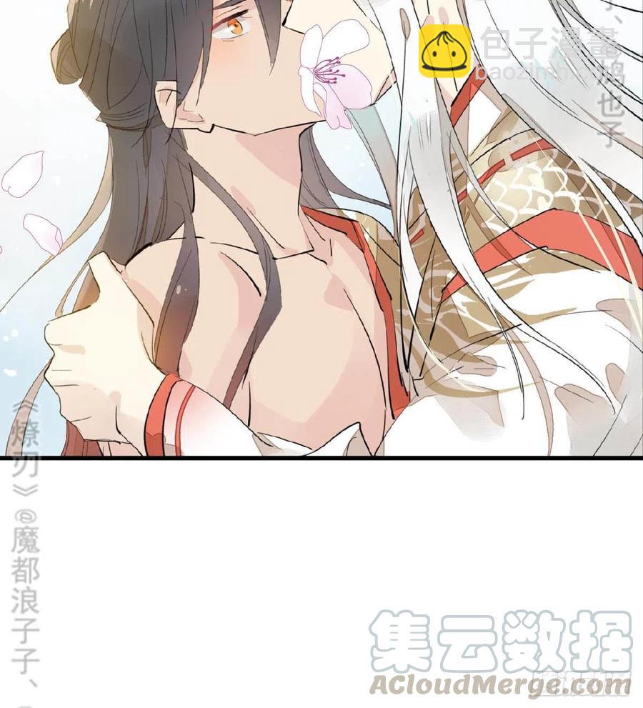 176 芙蓉帐暖度春宵36