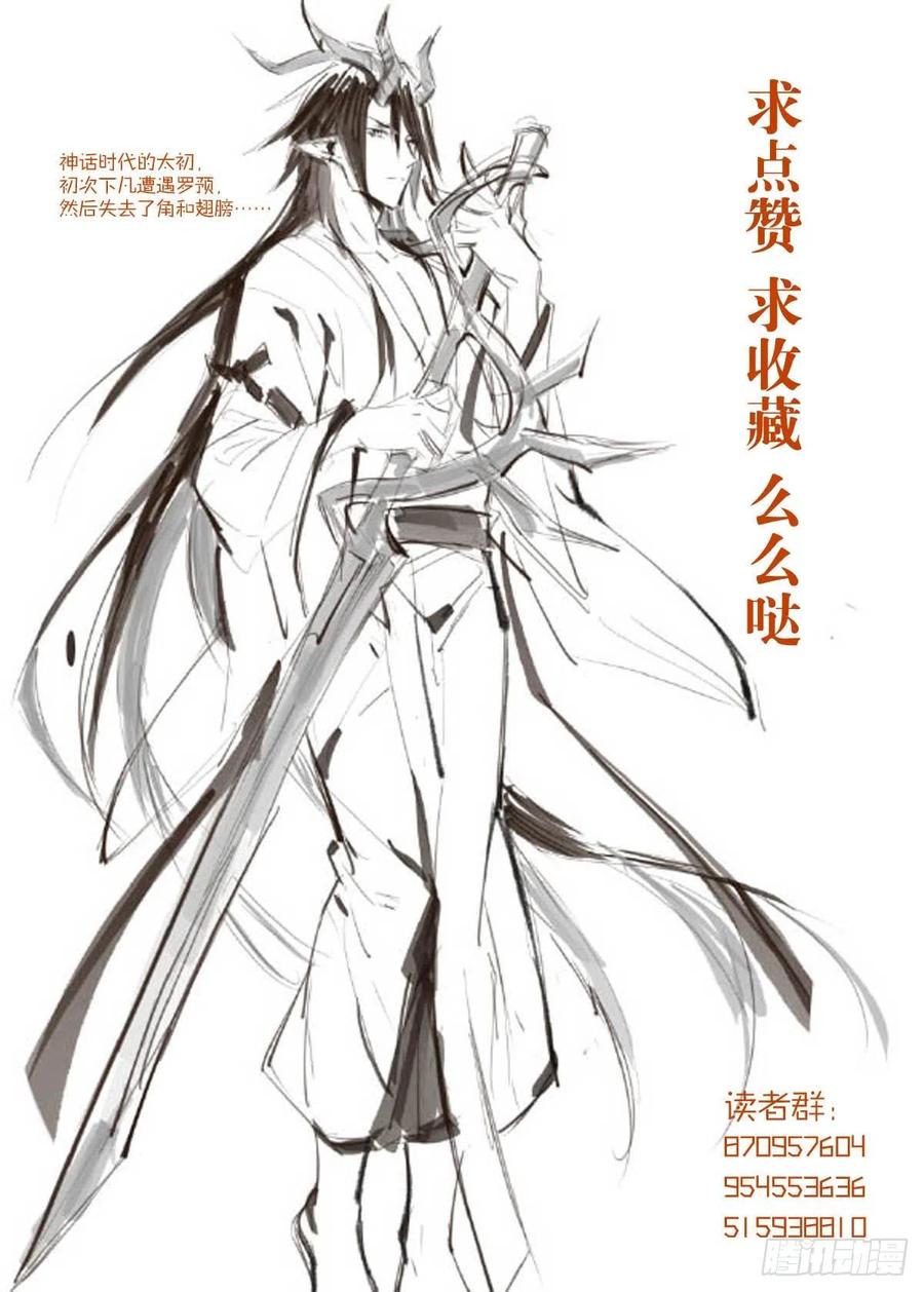 180 师父的另一面40