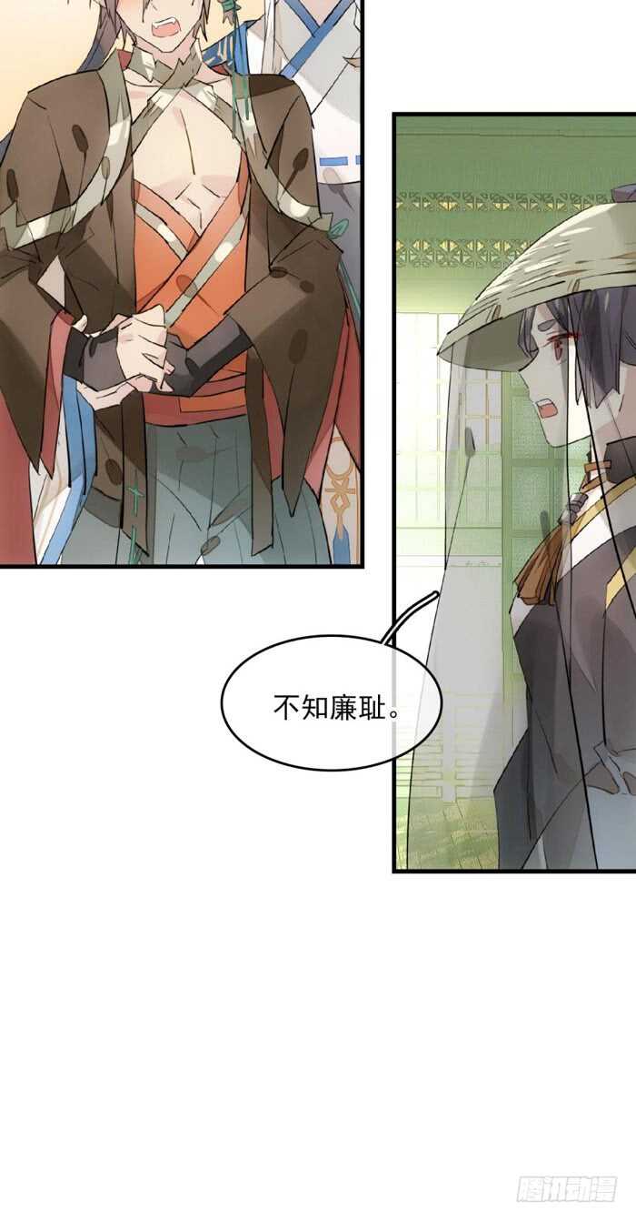 111 觉玥有了24