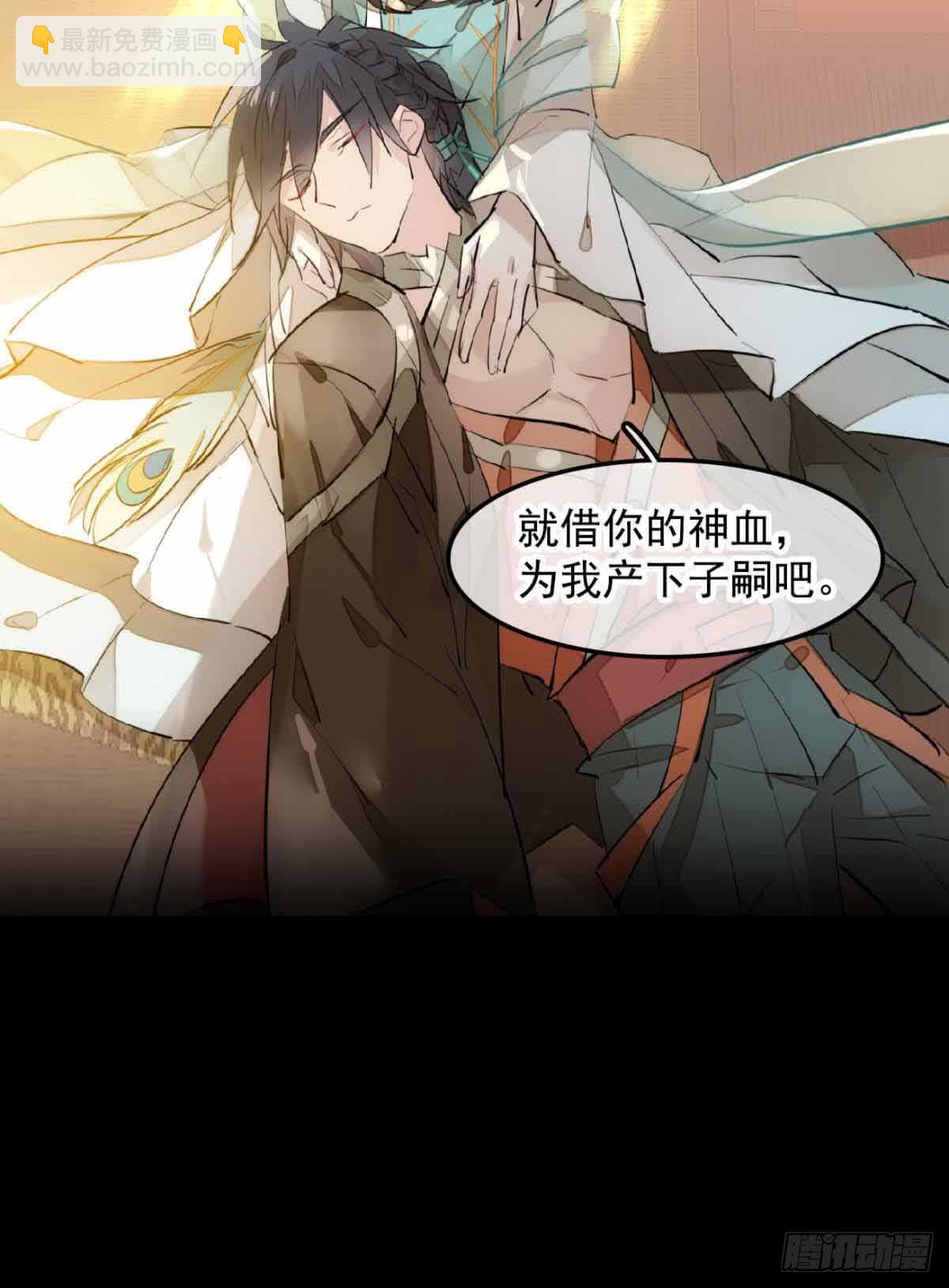 131 春天的药25