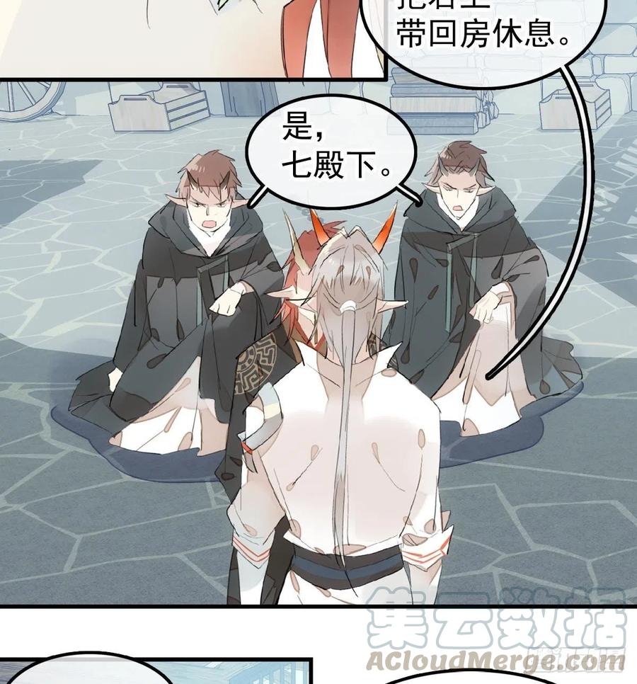 200 拍卖剑鞘15