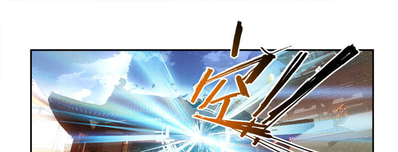 125 死亡之吻13