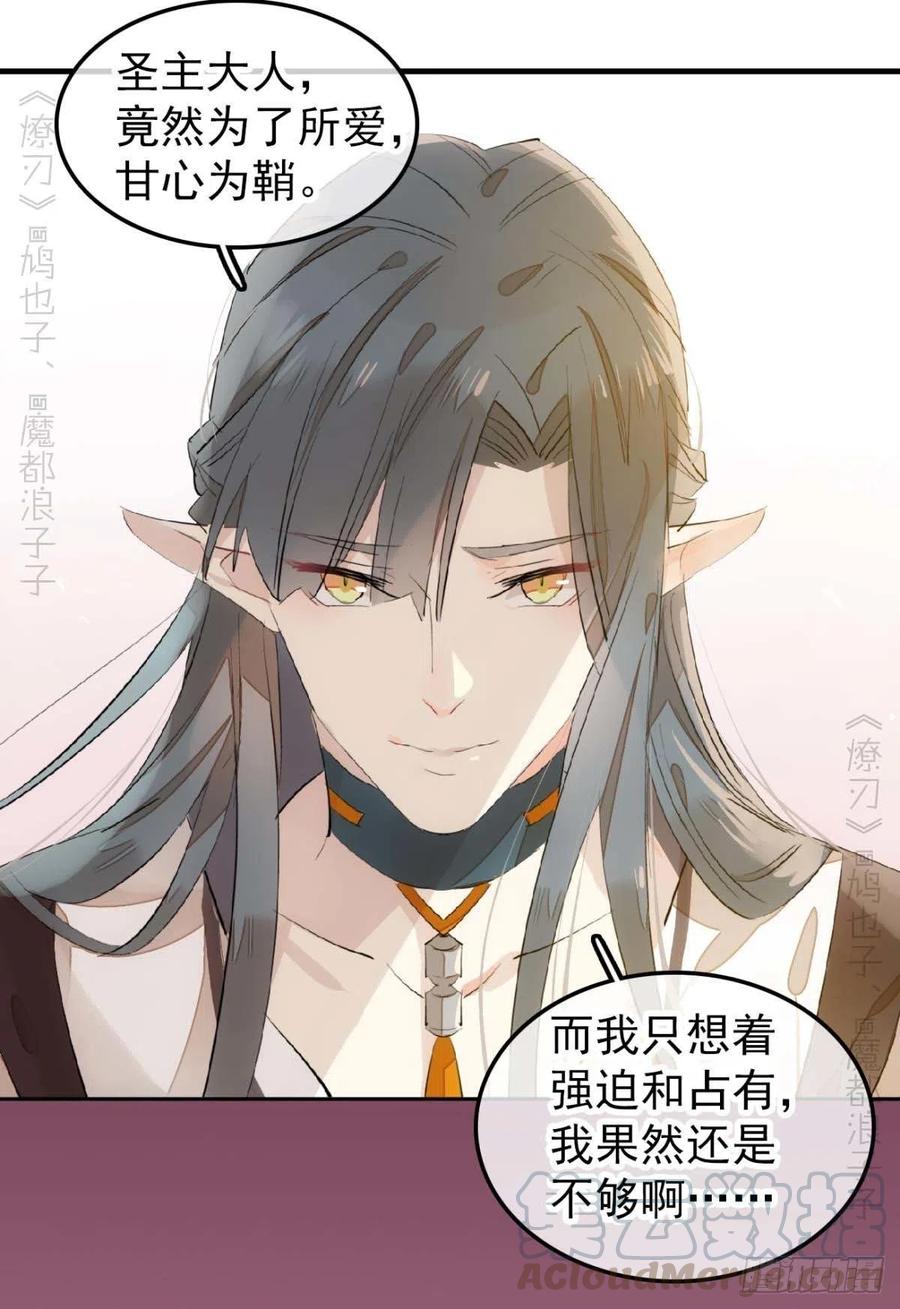 186 反复被攻8