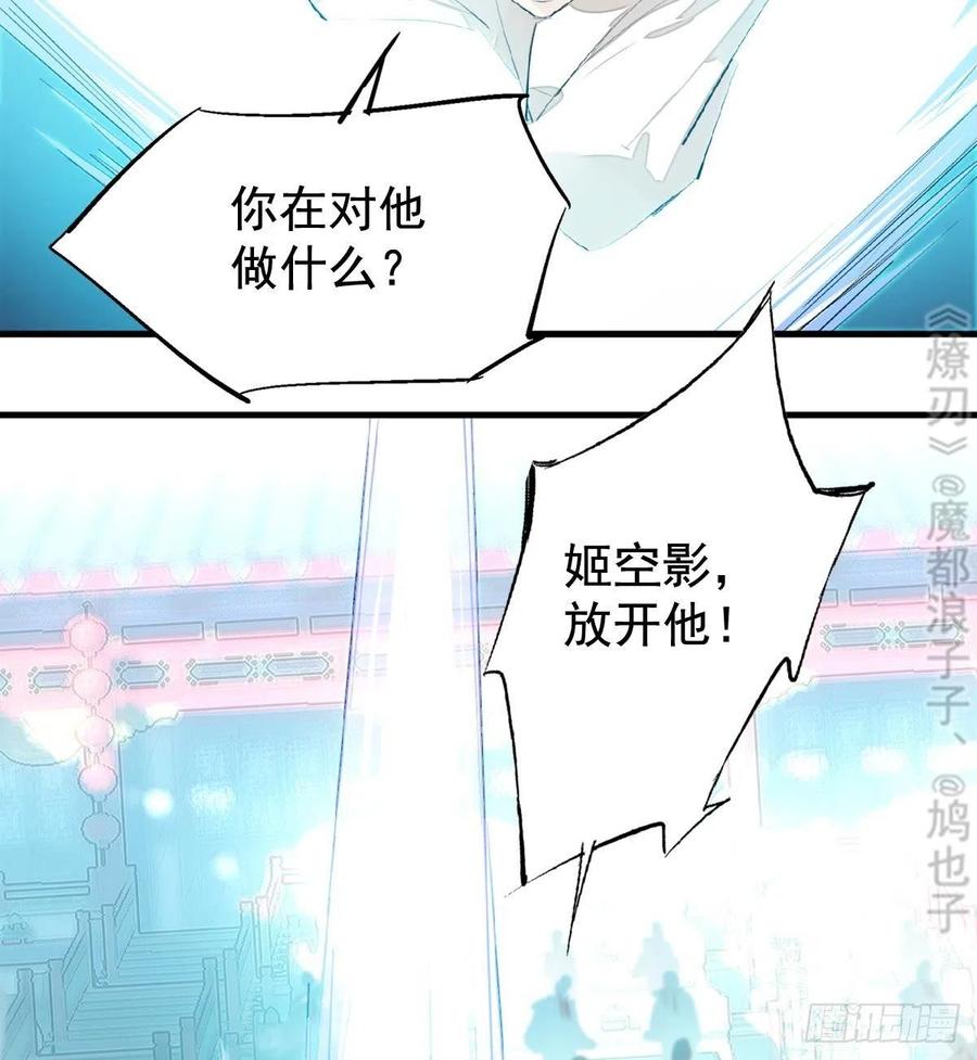 202  三人一起？41