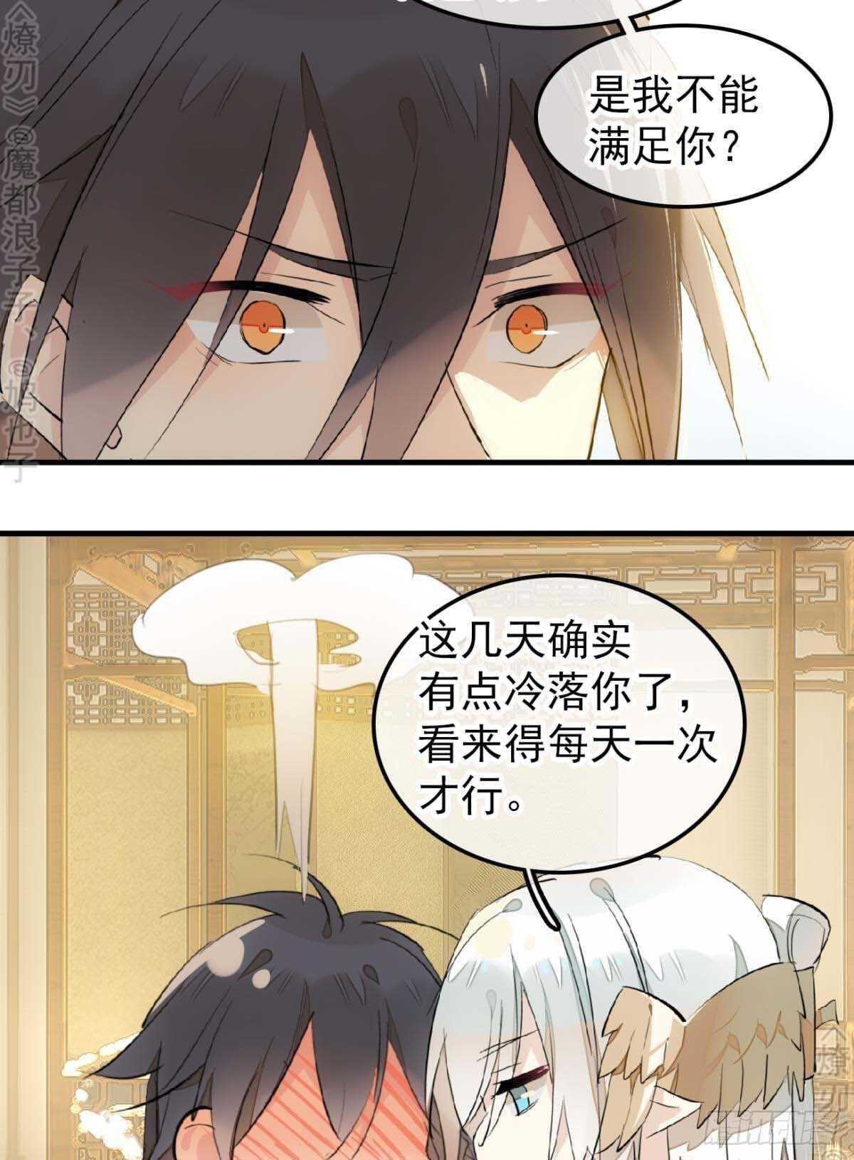 158 疯p美人6