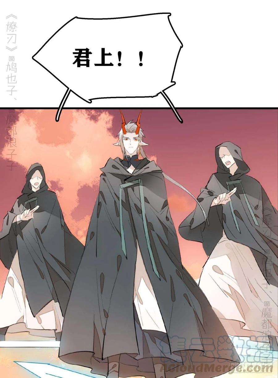197 兄有弟攻26