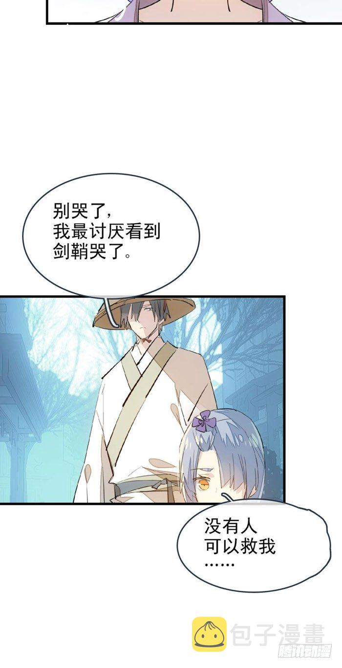 47 五花大绑21