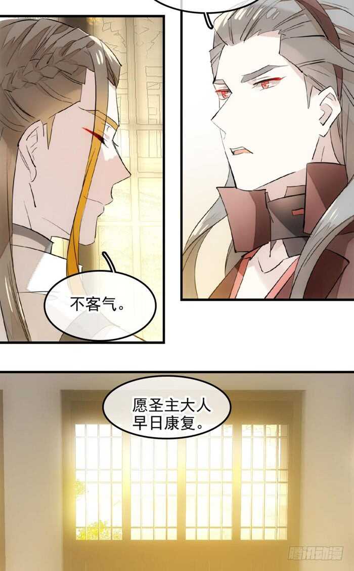 115 抱一个23