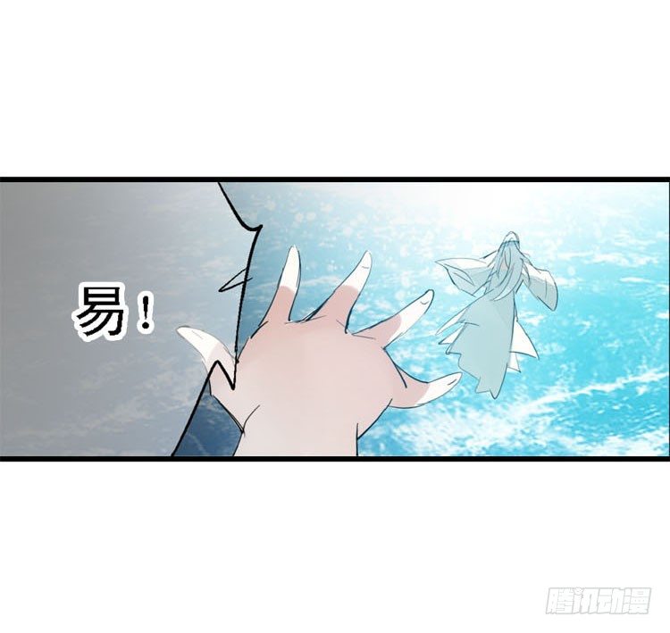 10找到你了8
