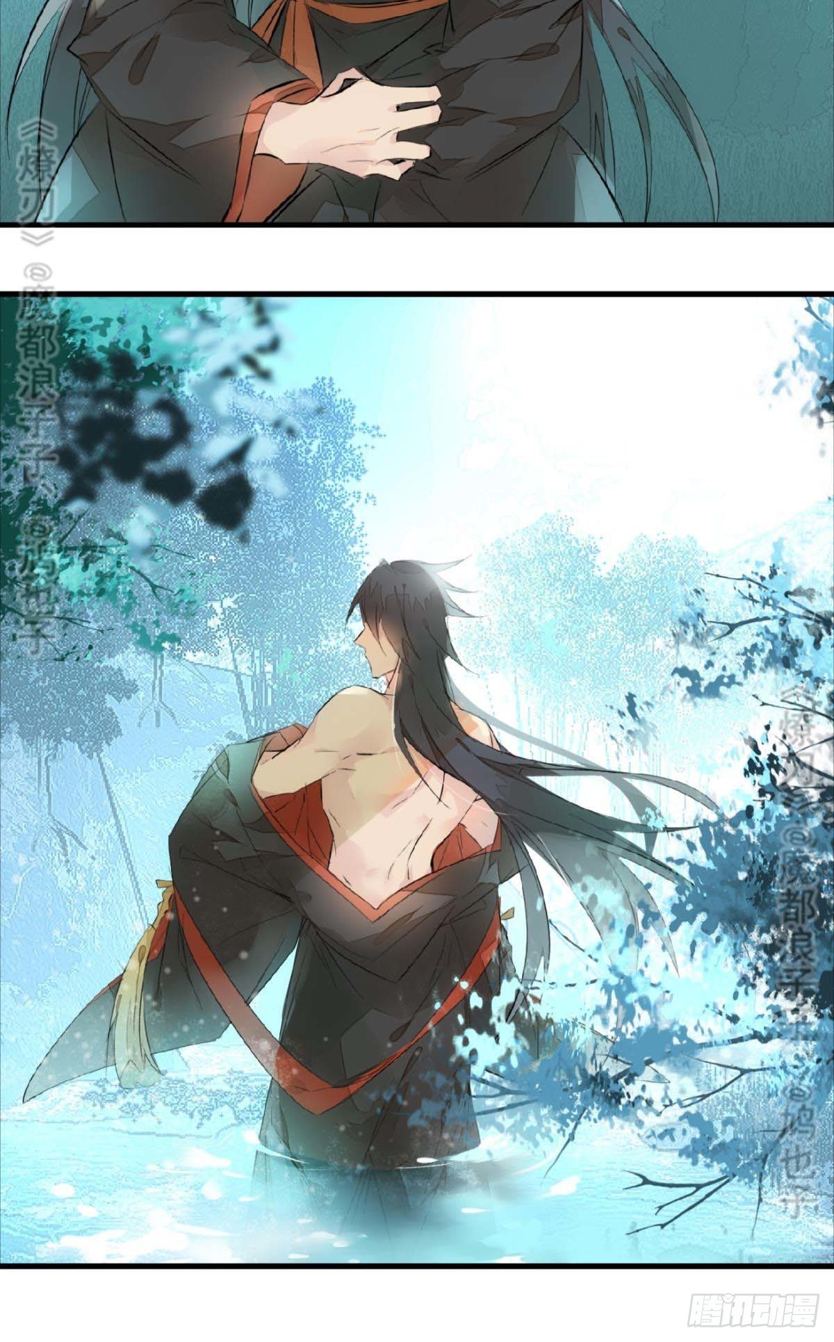 断剑——支线结局,虚伪的he27