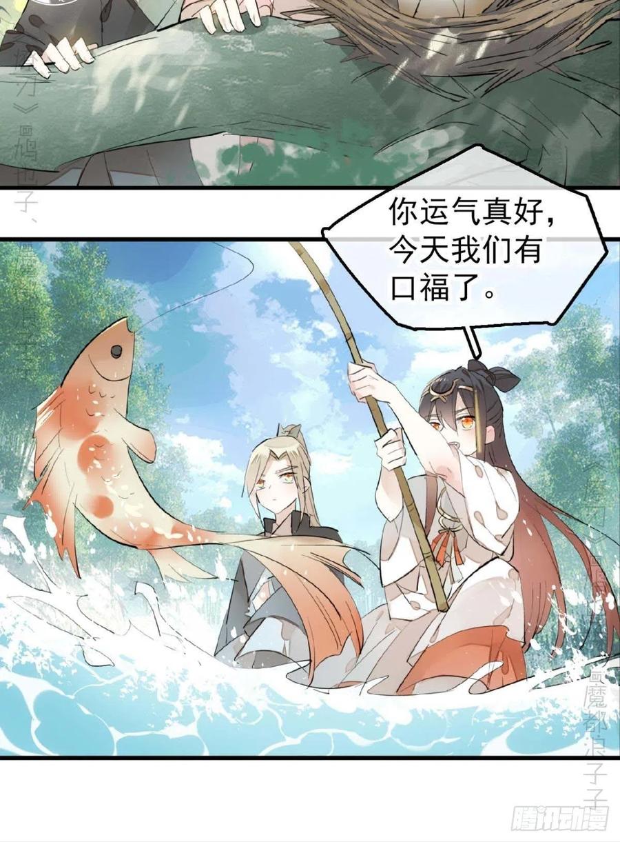 194 你不配5