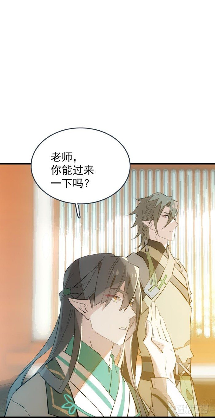 32 是个好人15