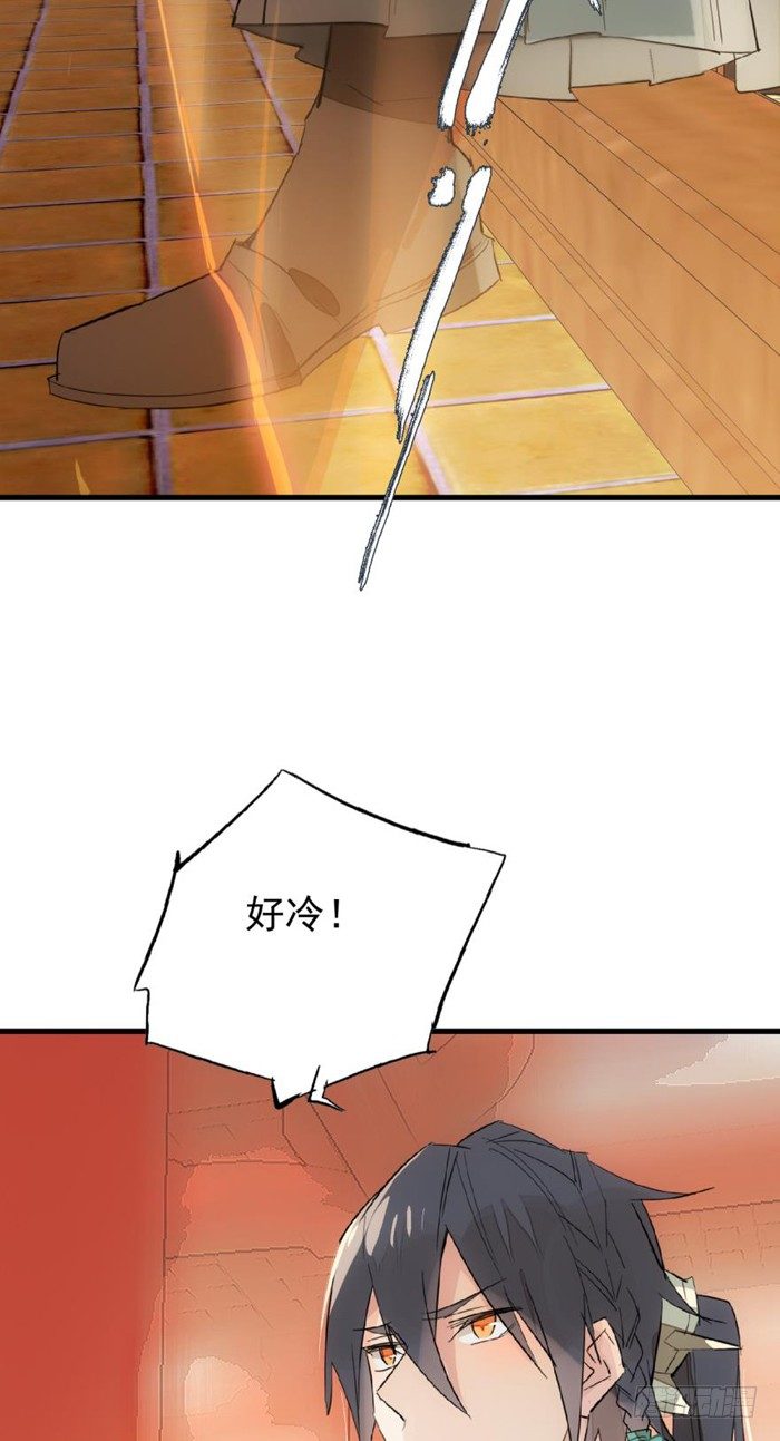 28 戮刃珈16