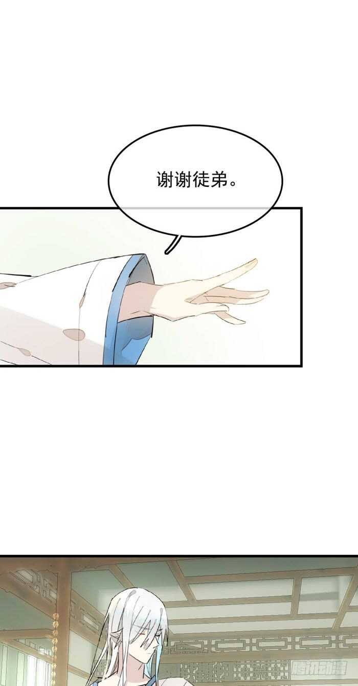 107 审判觉玥1