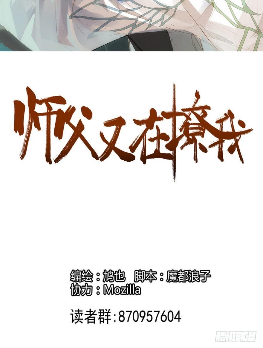 2比亲爹还亲1