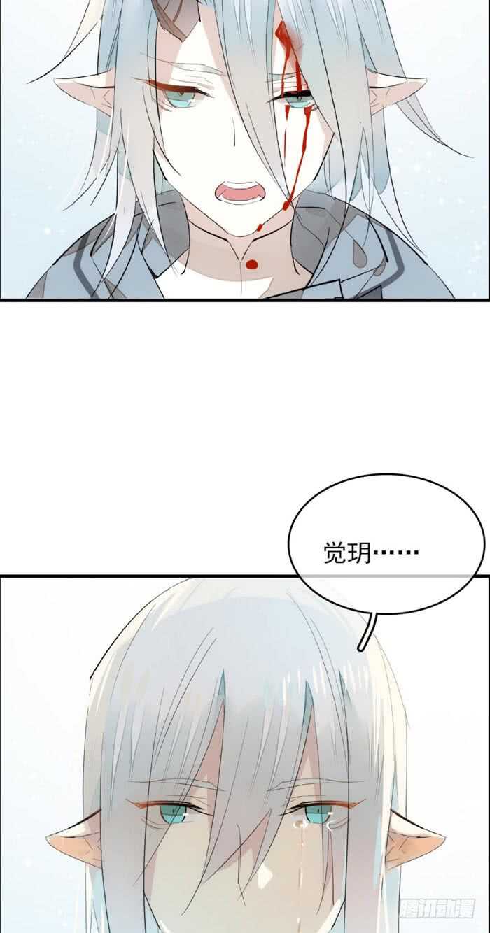 89 爱了恨了25