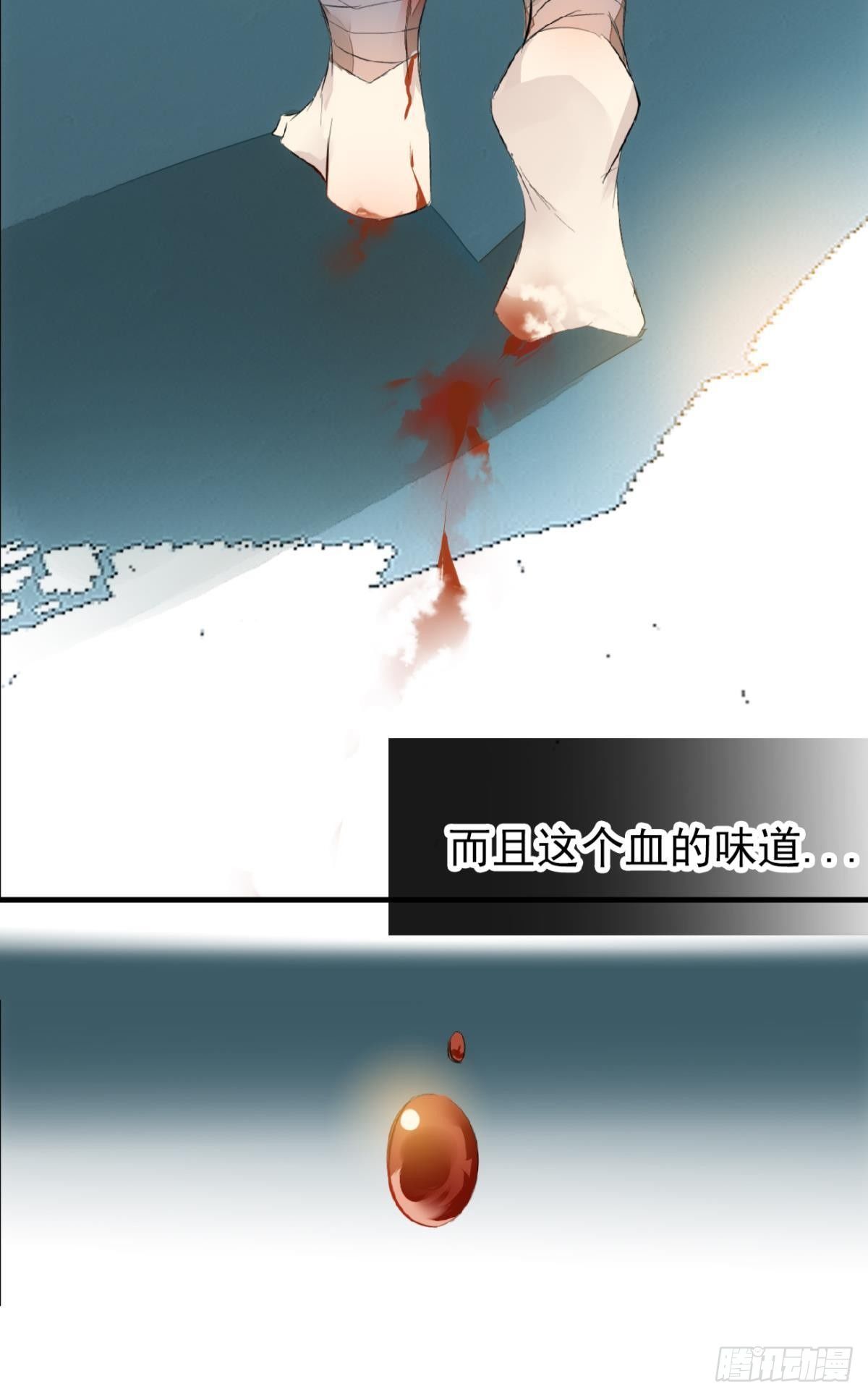 番外 鞘戒院之囚115
