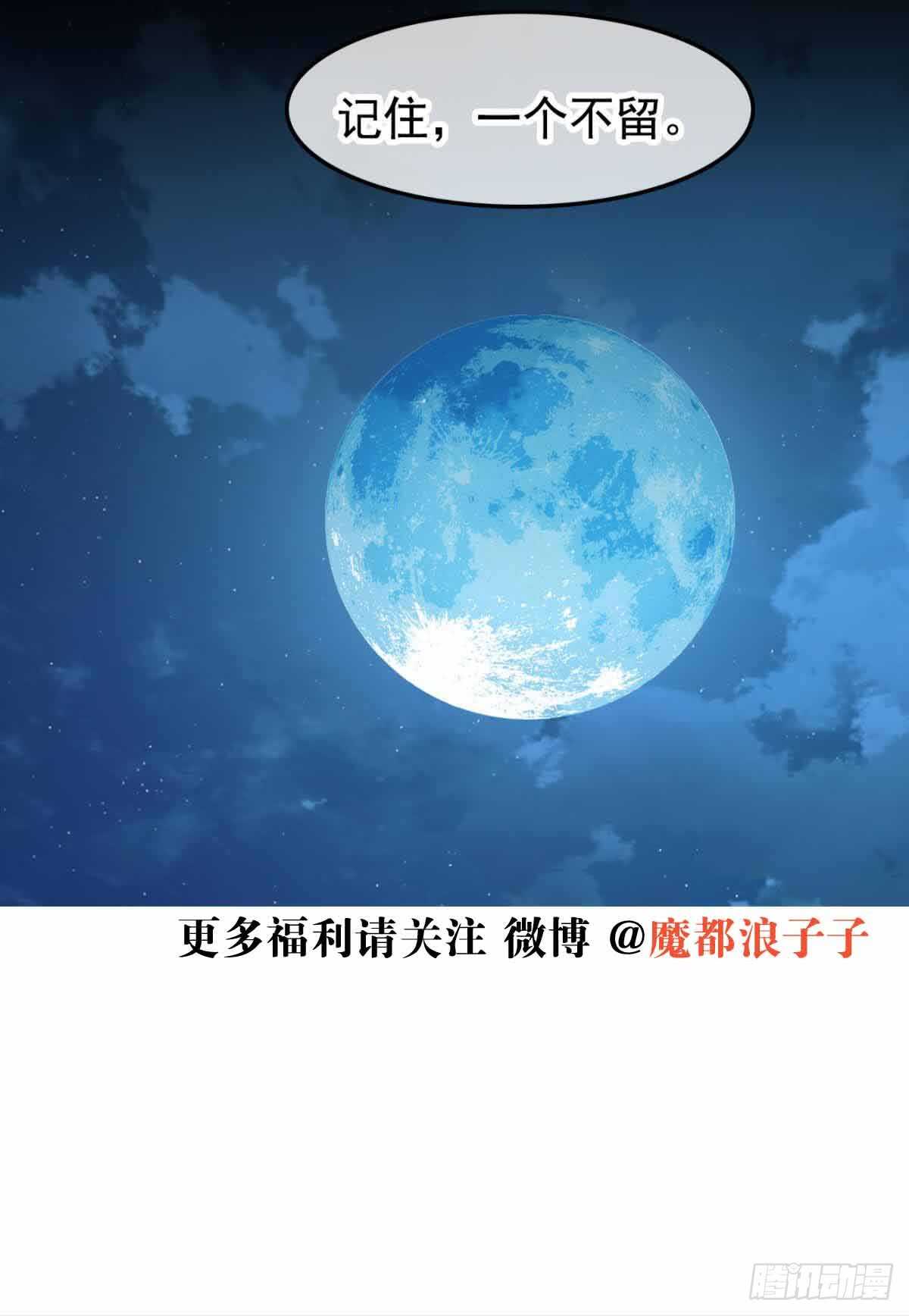 132 捉奸39