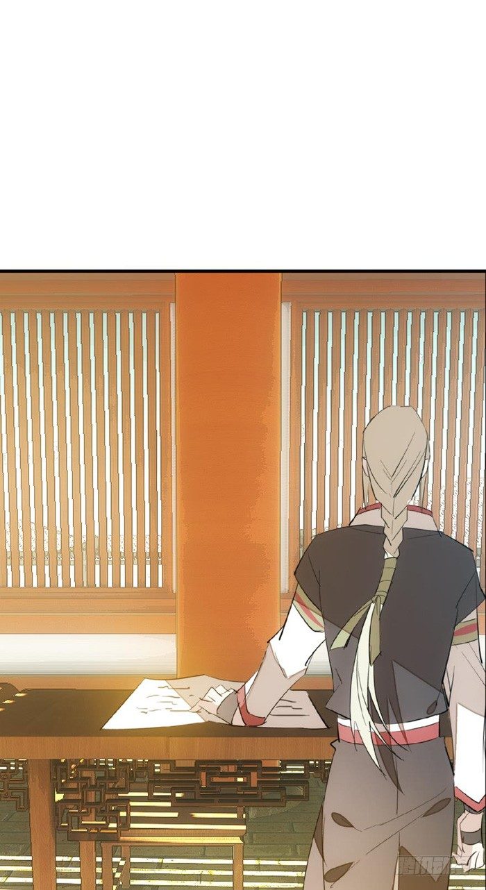 31 游丝蛊21