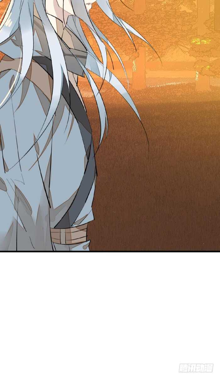 87 易初相见31