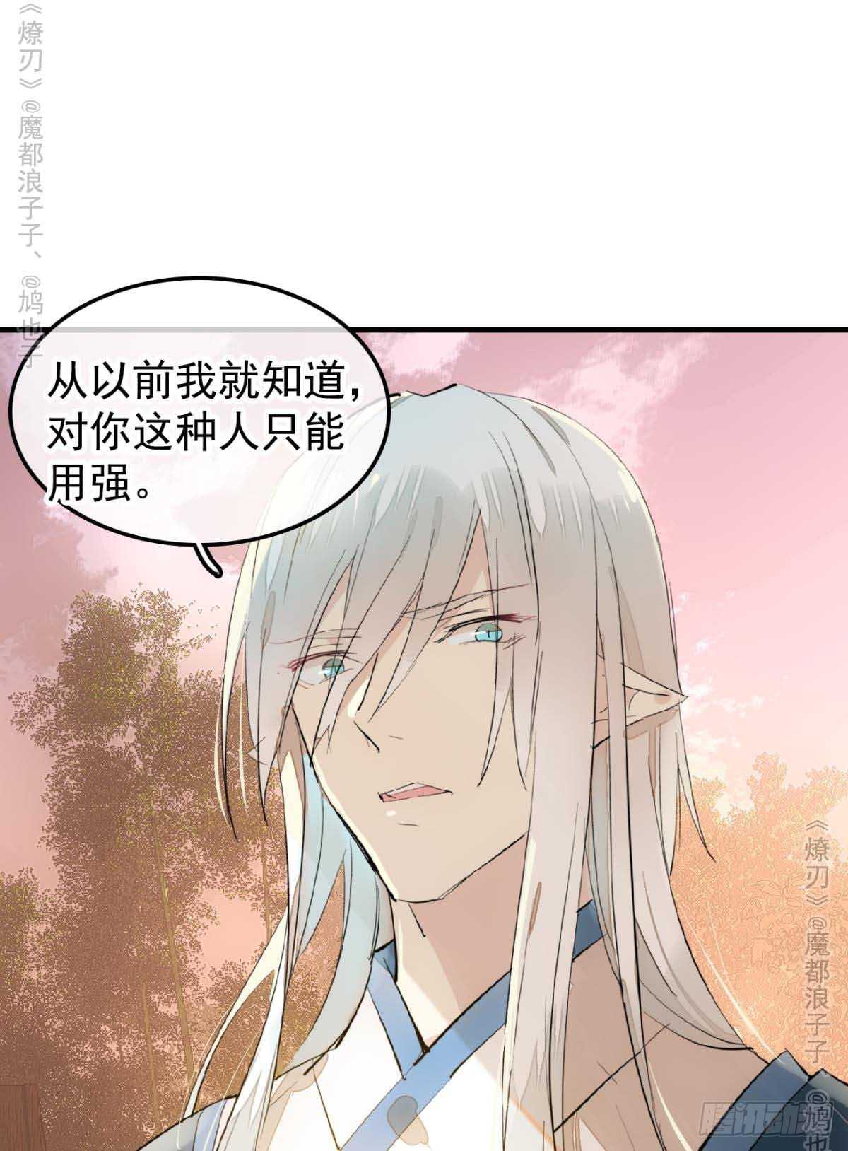 141 强行掳走9