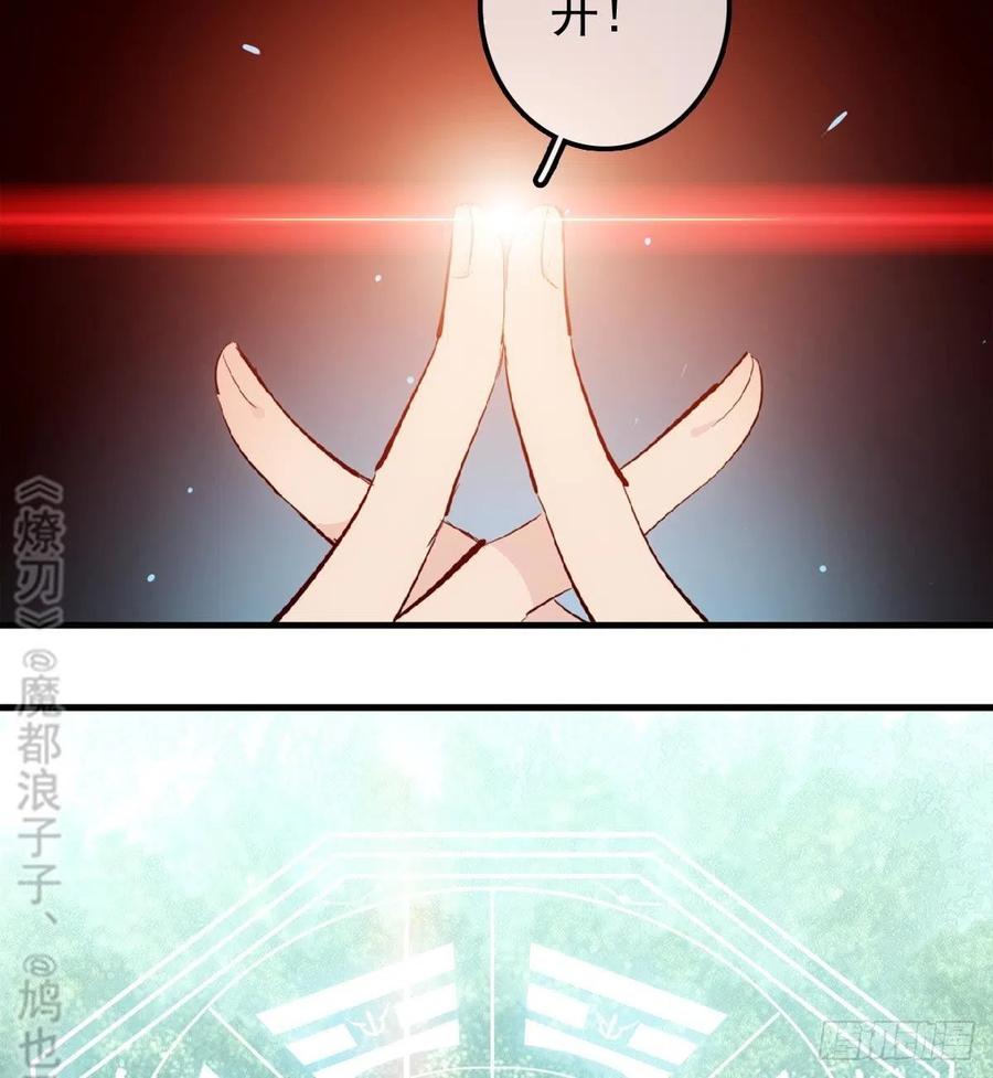 183 空中撩月44