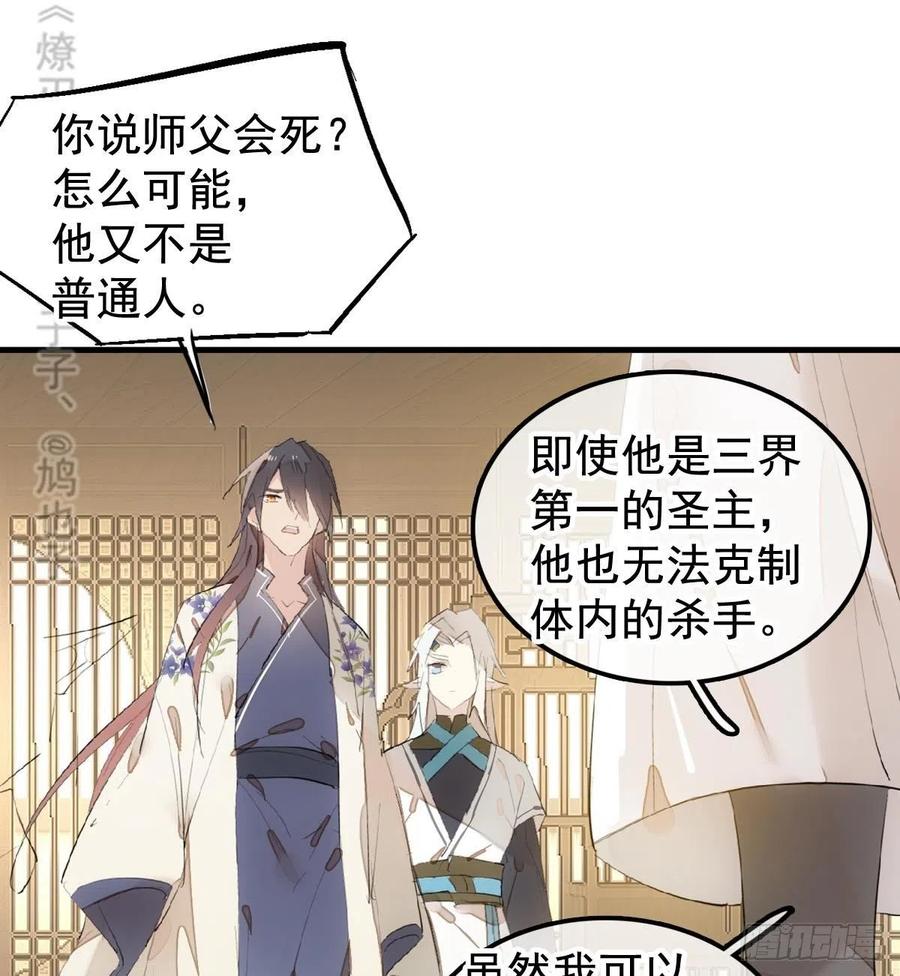 203 三人行必有吾师37