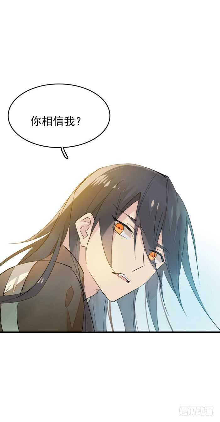 92 检查身体21
