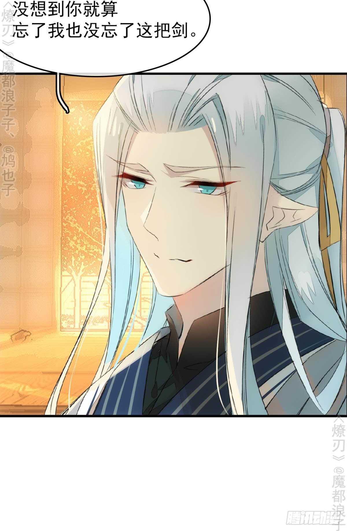 164 人质12