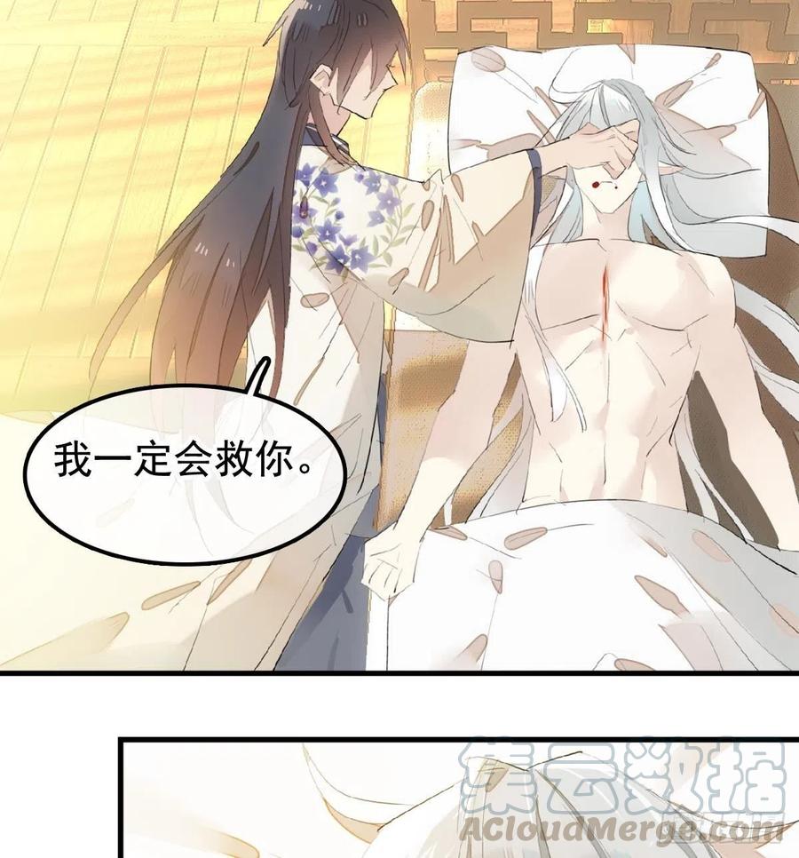 203 三人行必有吾师45