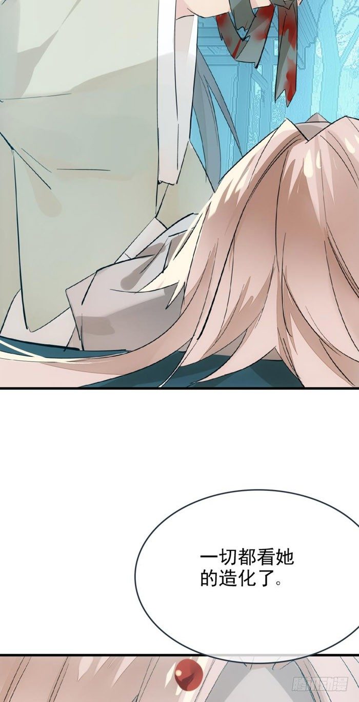48 被抓18