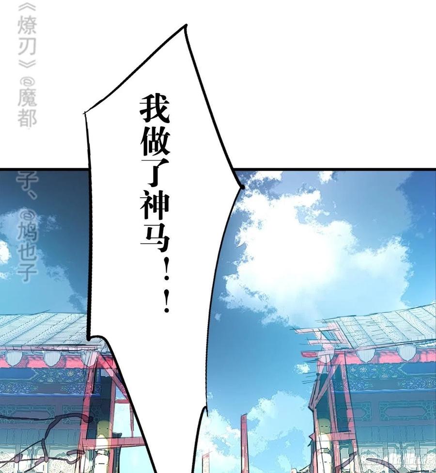 203 三人行必有吾师17