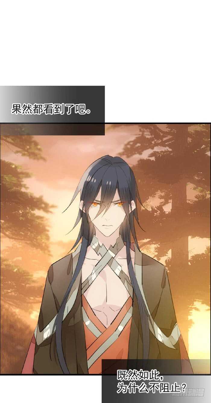 89 爱了恨了36