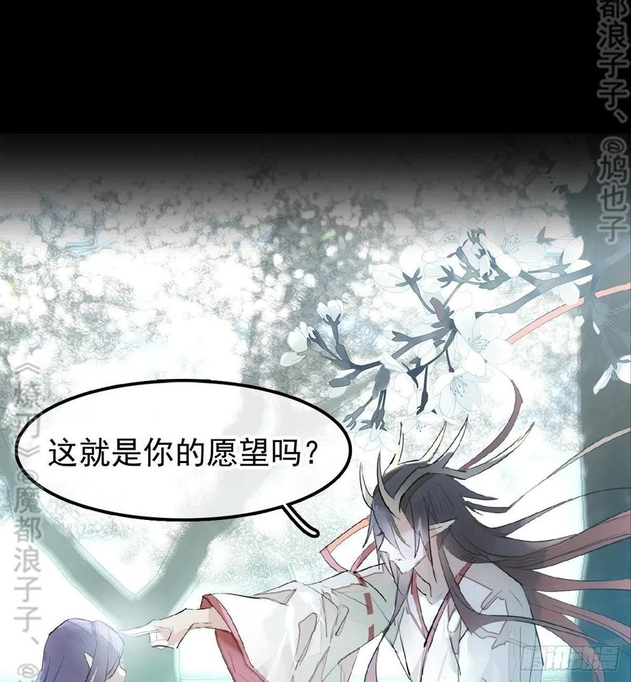 179 狱中惊情33