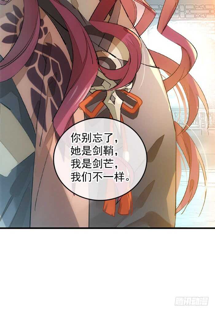 122 父慈子孝8